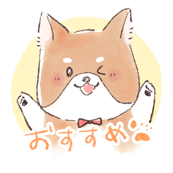 6月ipo Line証券幹事の初ipo コラントッテ 7792 申込始まります 己に打ち勝つ株式投資 Asdが投資に挑戦