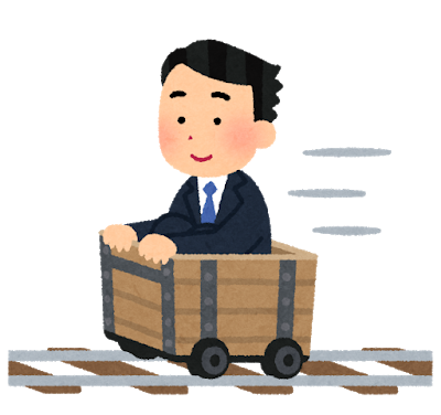 torokko_trolley_rail_businessman