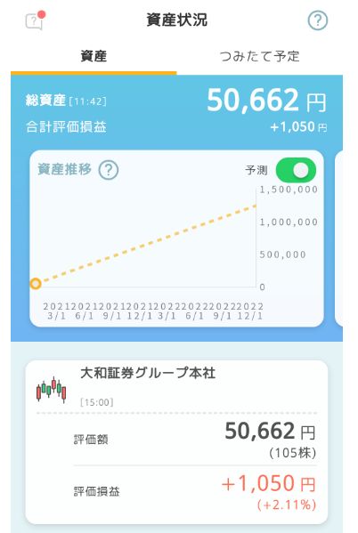 WS000572