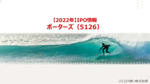 5126