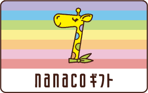 nanaco
