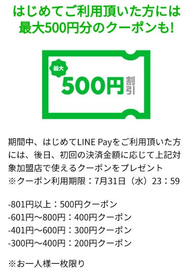 WS000905