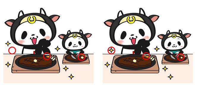 年11月 楽天お買い物マラソン 間違い探しで100万ポイント山分け の答え 己に打ち勝つ株式投資 Asdが投資に挑戦