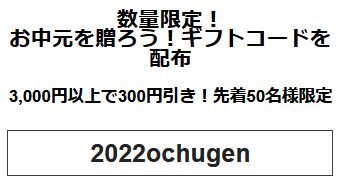 WS000199