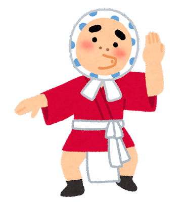 dance_hyottoko_odori