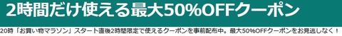 WS000627