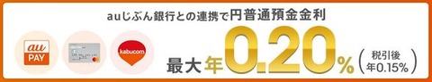WS000026