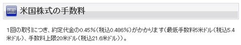 WS000534