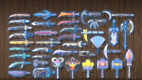 装備品かけ_武器_青