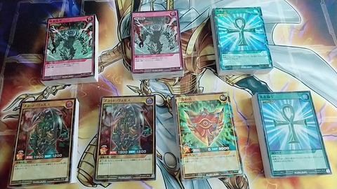 最強バトルデッキ開封後