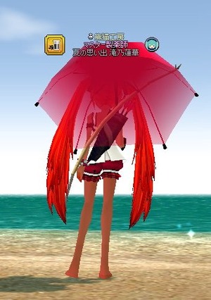 mabinogi_2013_08_06_003