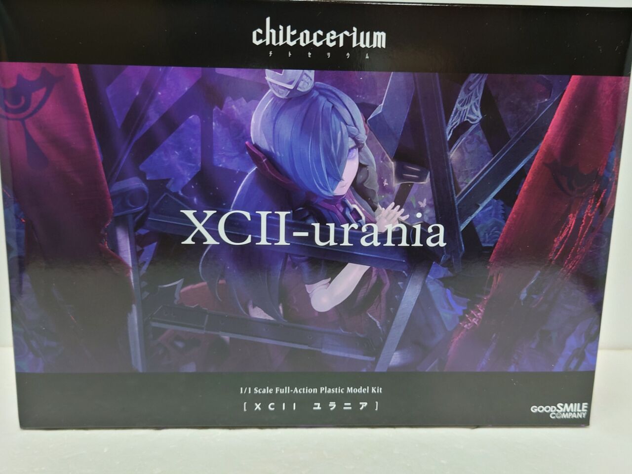 ラスト1個 チトセリウム ユラニア 未組み立て chitocerium XCII-urania｜グッドスマイルカンパニー公式ショップ