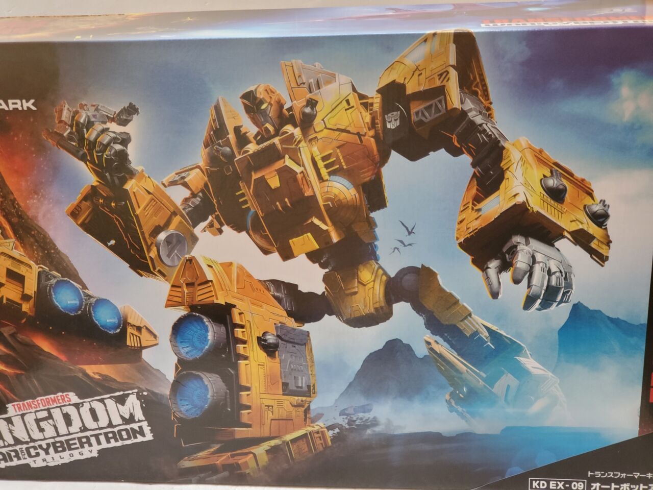 KD EX-09 オートボットアーク : 病月の趣味部屋 KD EX-09 オートボットアーク : 病月の趣味部屋