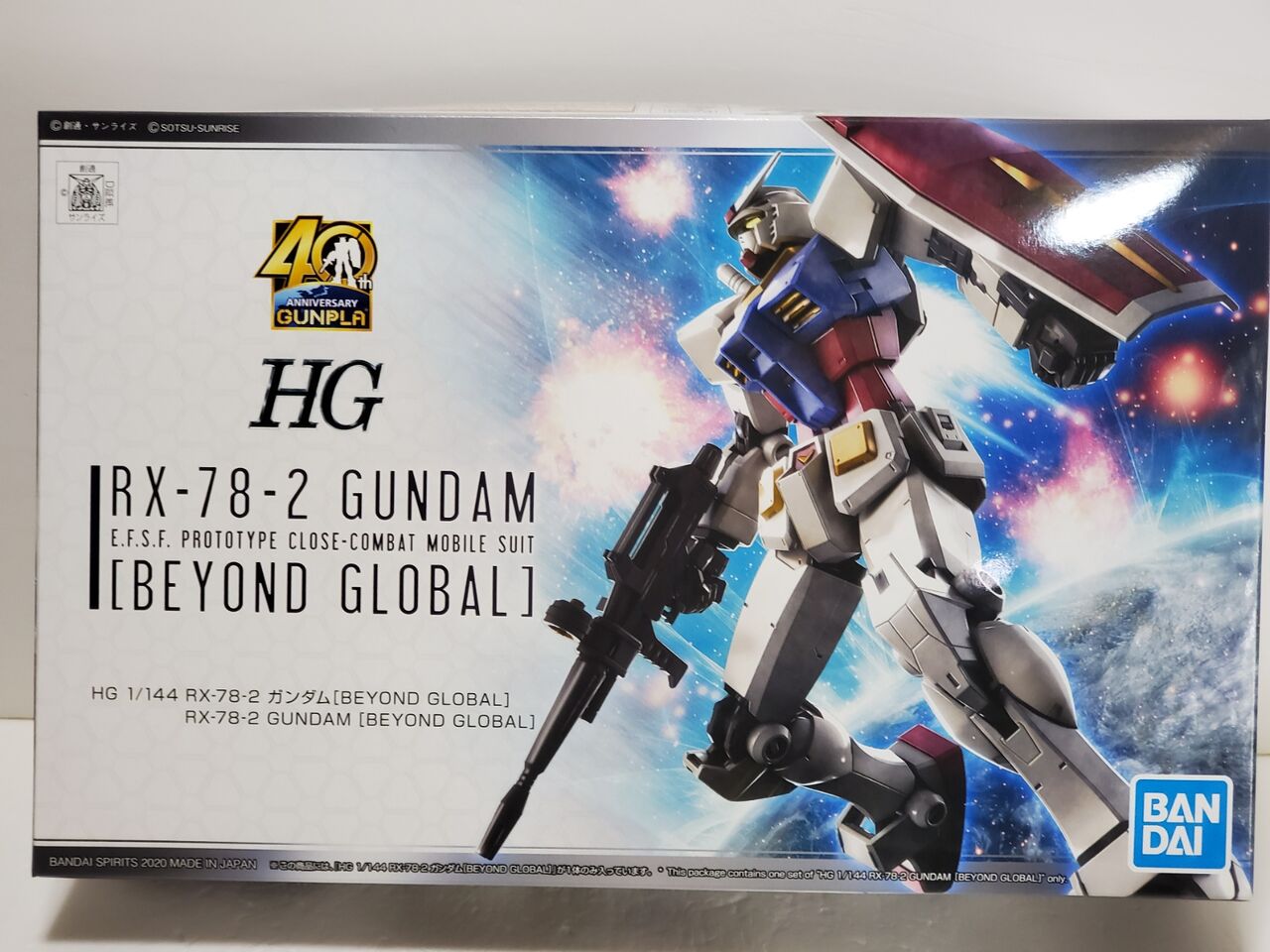 Hg 1 144 Rx 78 2 ガンダム Beyond Global 病月の趣味部屋 Hg 1 144 Rx 78 2 ガンダム Beyond Global 病月の趣味部屋