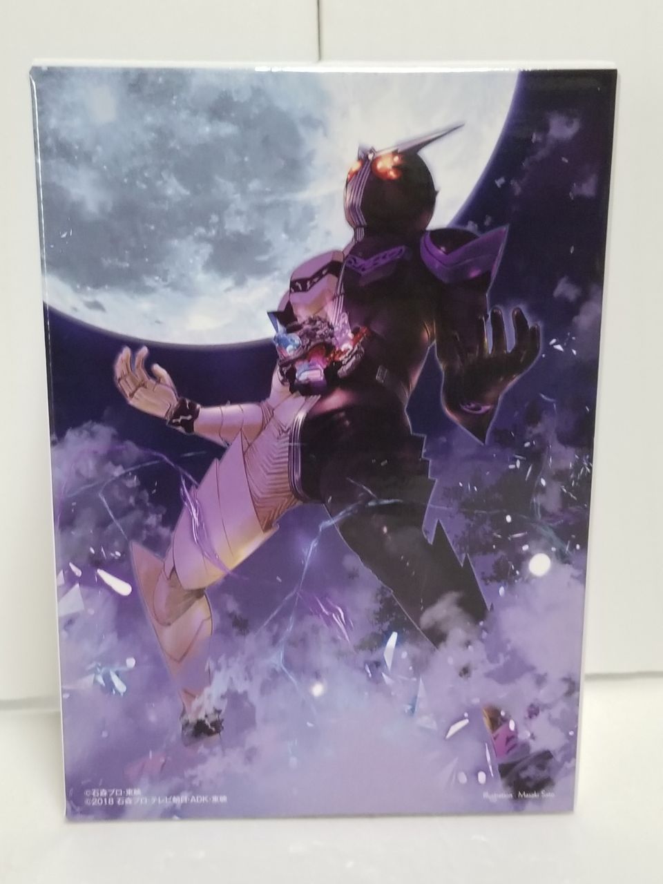風都探偵5巻 限定版 病月の趣味部屋 風都探偵5巻 限定版 病月の趣味部屋