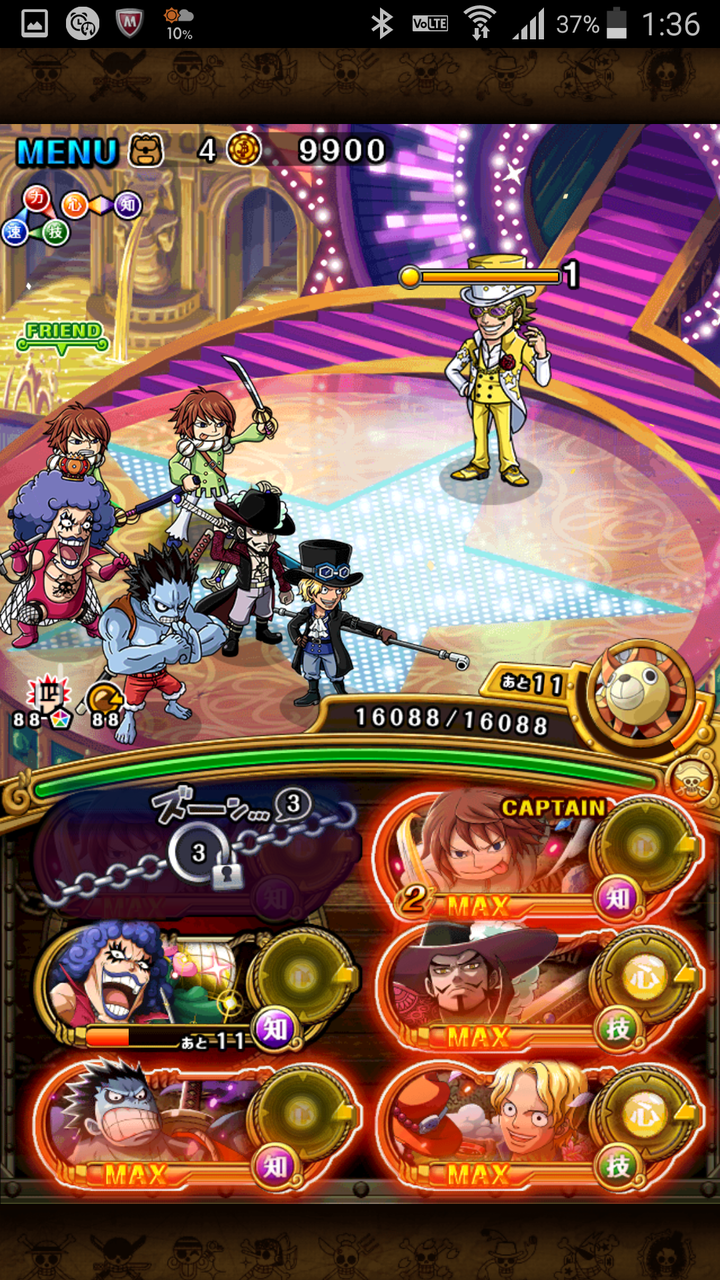 決戦 テゾーロ 展開 マスター 蓮 のワンピーストレジャークルーズ攻略メモ