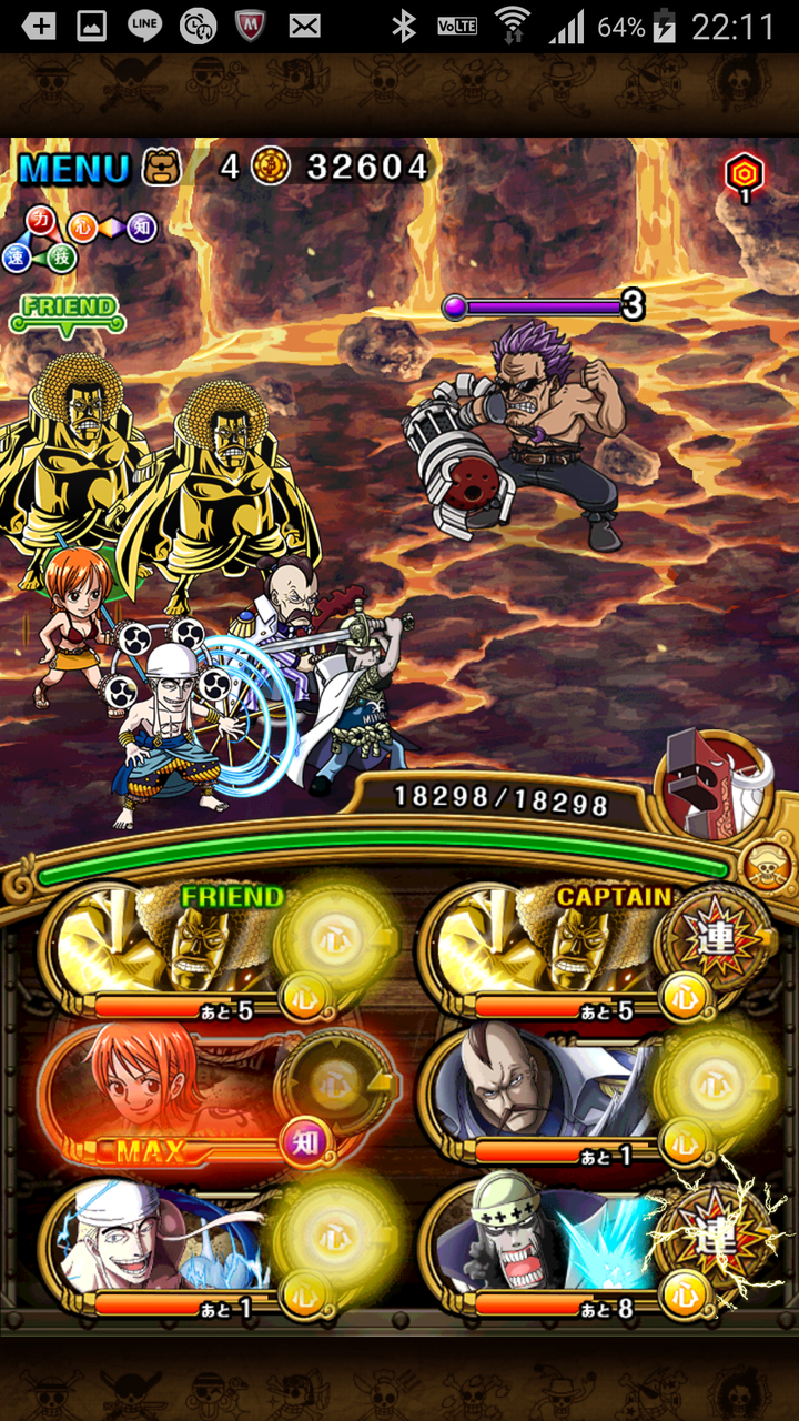 決戦 ゼファー 殲滅 マスター 蓮 のワンピーストレジャークルーズ攻略メモ