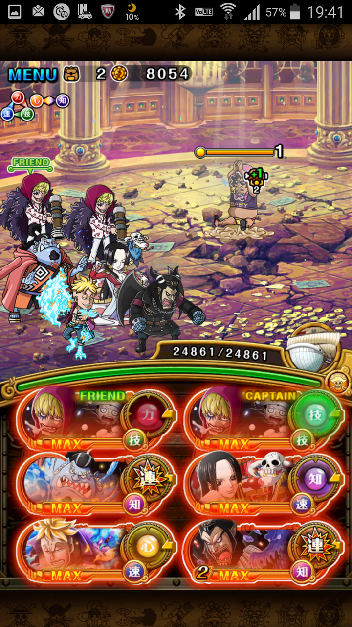 コロシアム ｖｓハイルディン 蓮 のワンピーストレジャークルーズ攻略メモ