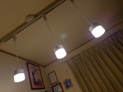 20250710_194811