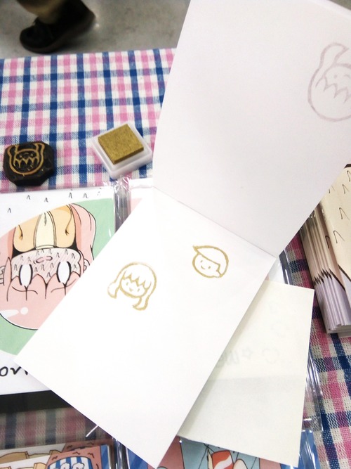 スタンプ