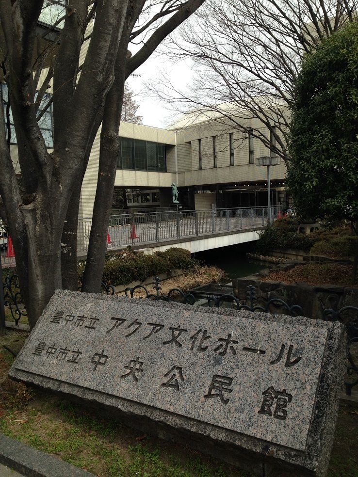 ヴァイオリンコンサート On 幸田 さと子 蓮風renpu 和楽器演奏者 村下 正幸のmasablog