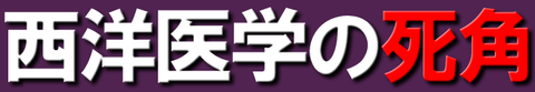 関隆志7-2