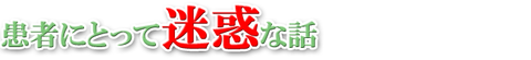 ひこ1-5
