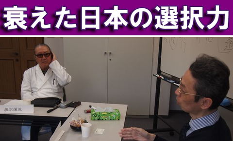 佐々木7-1