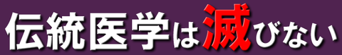 関隆志11-2