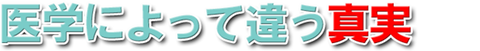 児玉9-4