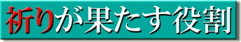 川口1-2