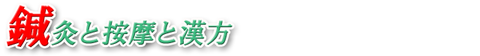 揚子7-4