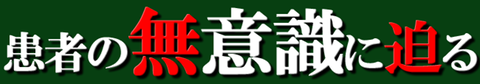 児玉14-2