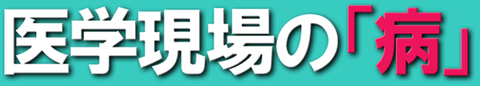 川嶋12-2