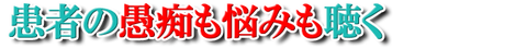 竹本4-4
