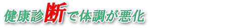 揚子7-5