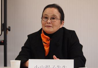 揚子6-4