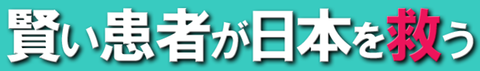 川嶋13-2
