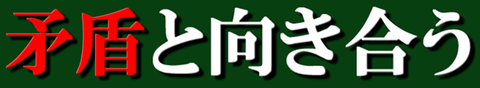 児玉9-2