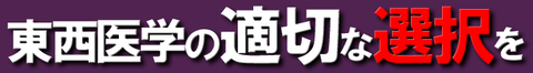 関隆志2-2