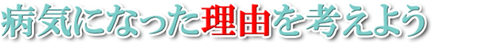 川嶋13-4