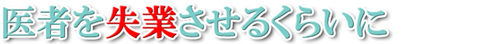 川嶋13-5