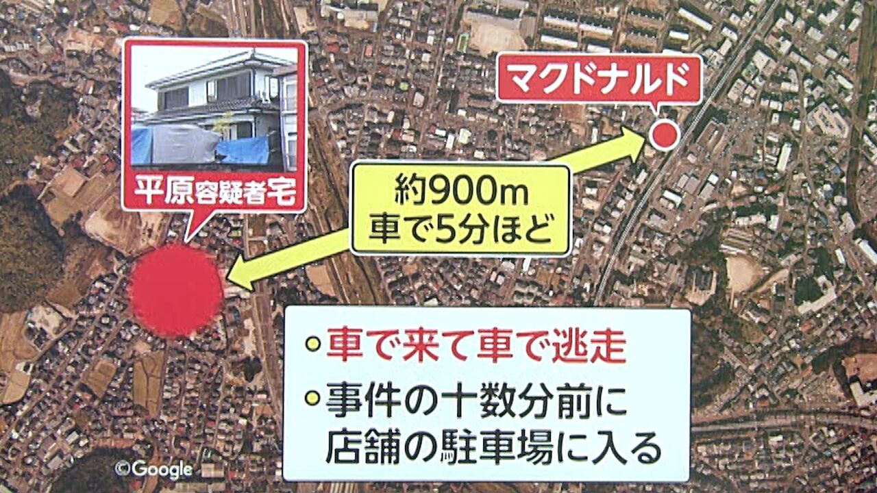 北九州中学生2人殺傷の容疑者「奇声を発していた」「夜になると家が青く光っていて不気味だった」　
