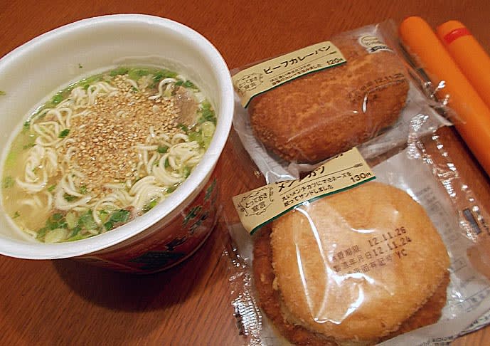 【気になる⁉】毎日カップ麺とパンしか食ってないけど、聞きたいことある？