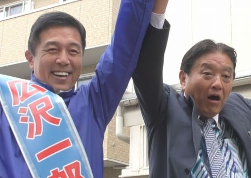 広沢一郎氏が当選確実…河村たかし氏から後継指名 　名古屋市長選挙