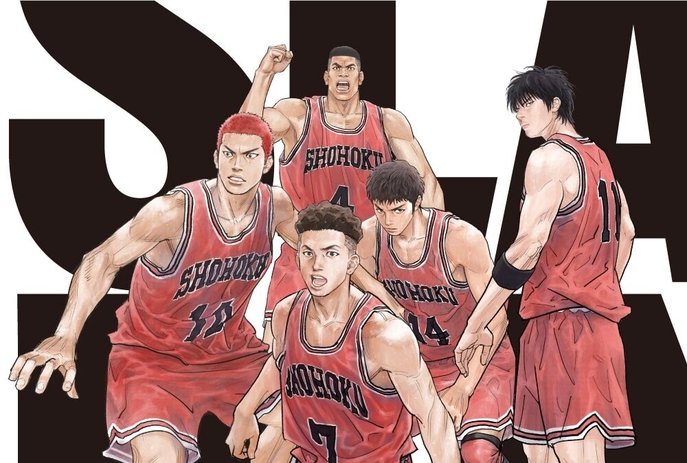 「え、けっこう強いかも」『スラムダンク』3年生引退後の“湘北の未来”は明るい⁉