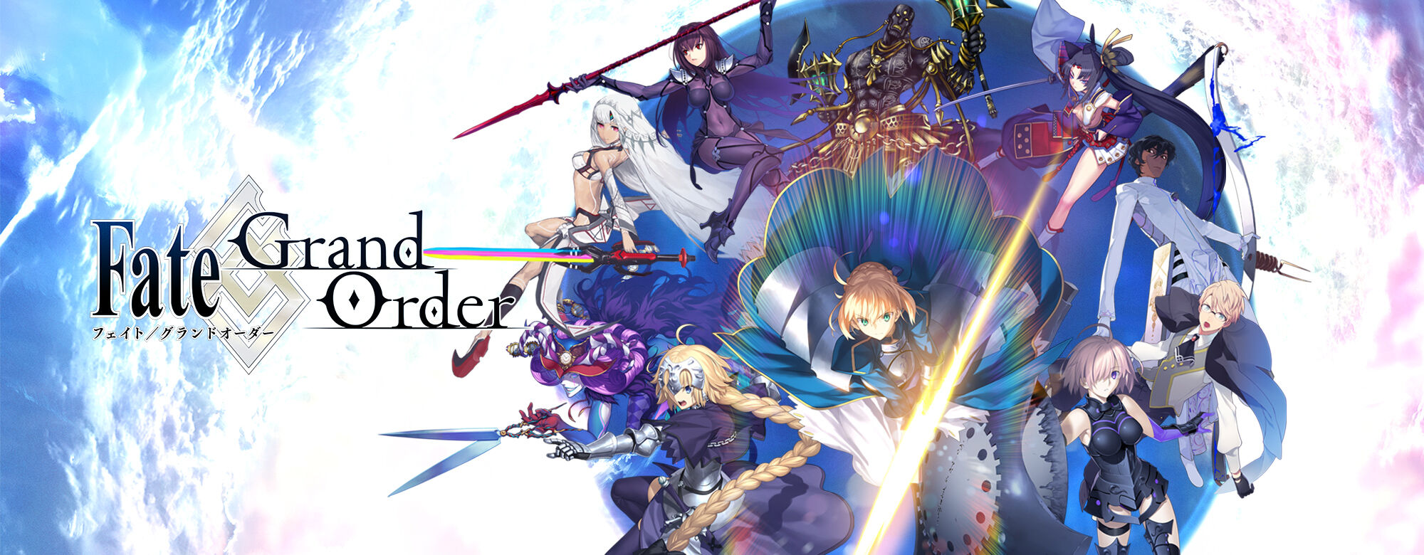 【結果発表】楽しすぎてハマる！スマホゲーム人気ベスト10…「スターレイル」や「原神」は？
