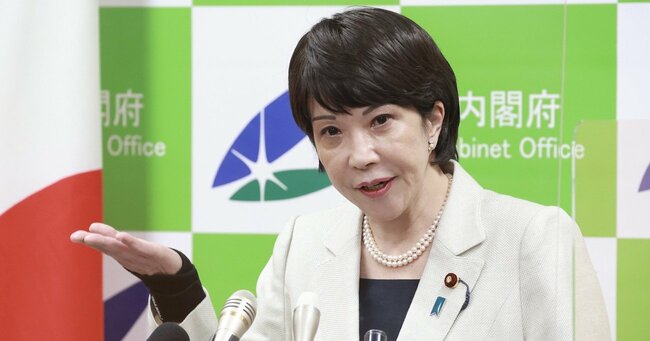 高市早苗氏、裏金候補を支援「こんなすばらしい政治家を押し上げなくてどうするのか」