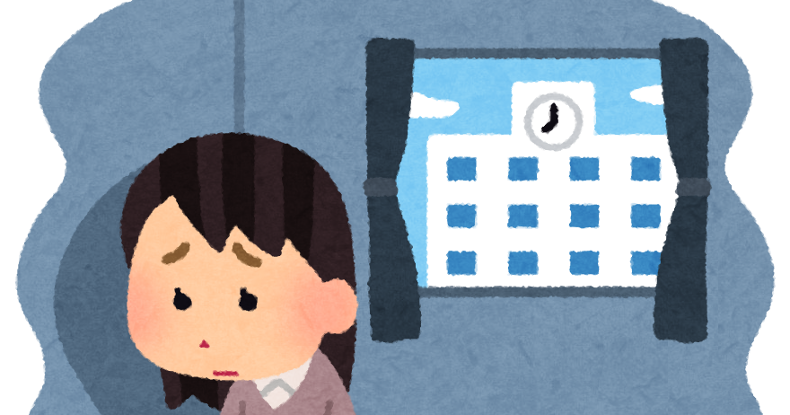 【気になる⁉】不登校小5だけど何が聞きたい？