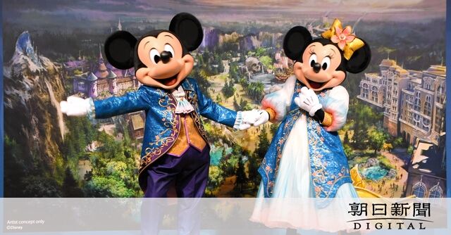 ダークウェブでディズニーの機密情報が流出？衝撃の内部情報が公開される